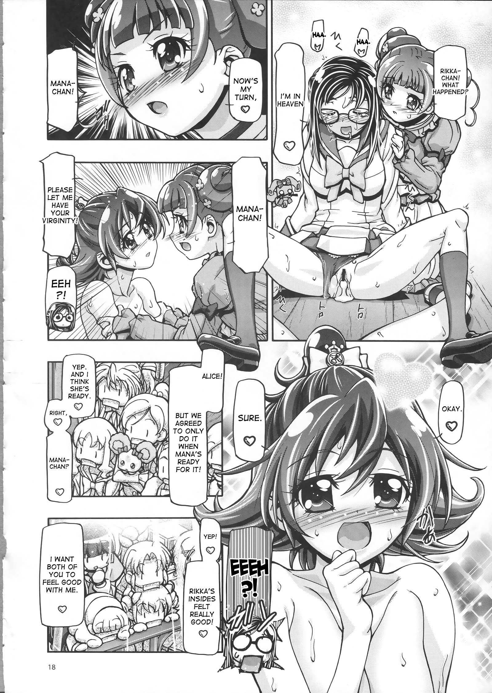 Dokidoki Puni Cure 1
