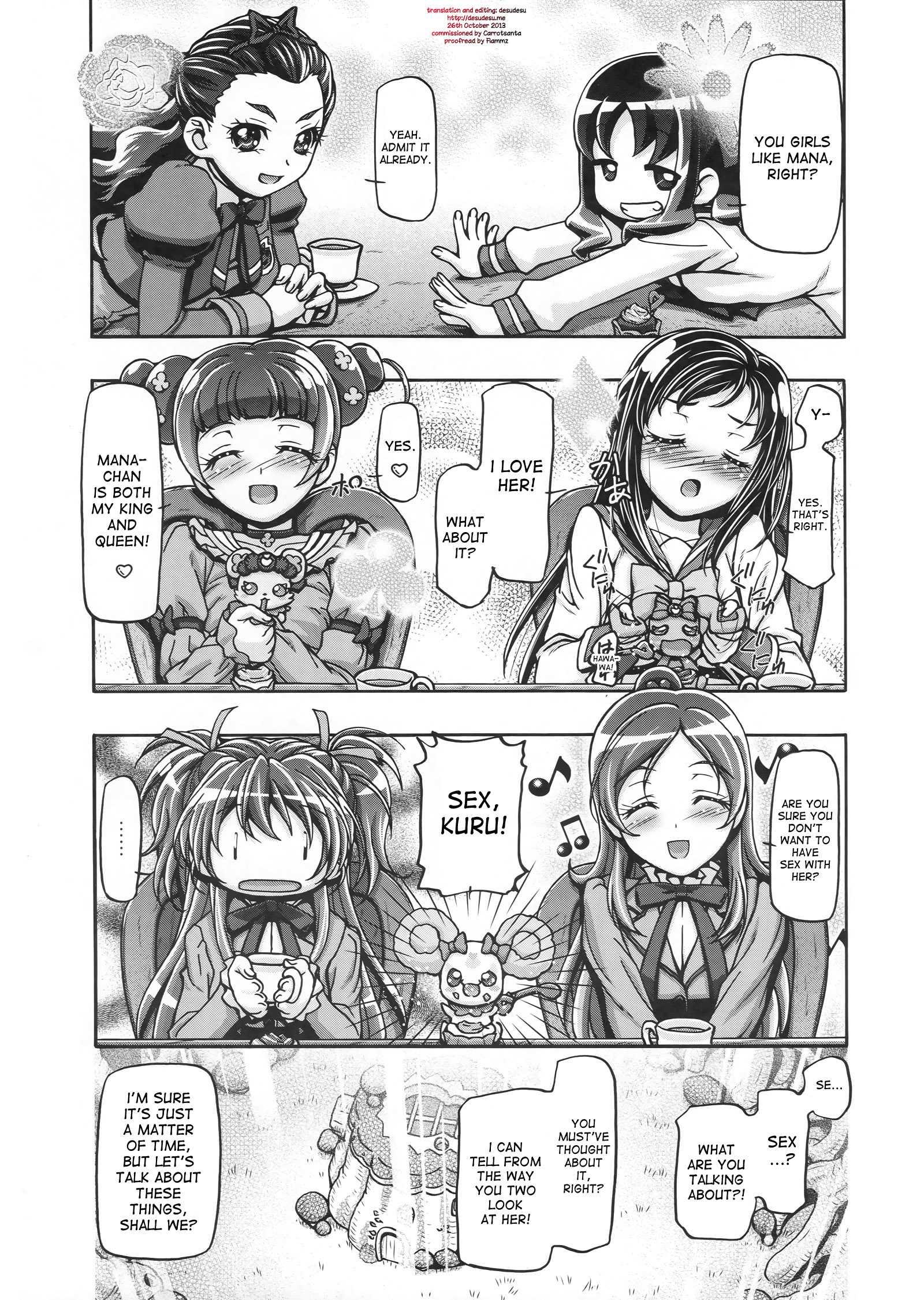 Dokidoki Puni Cure 1