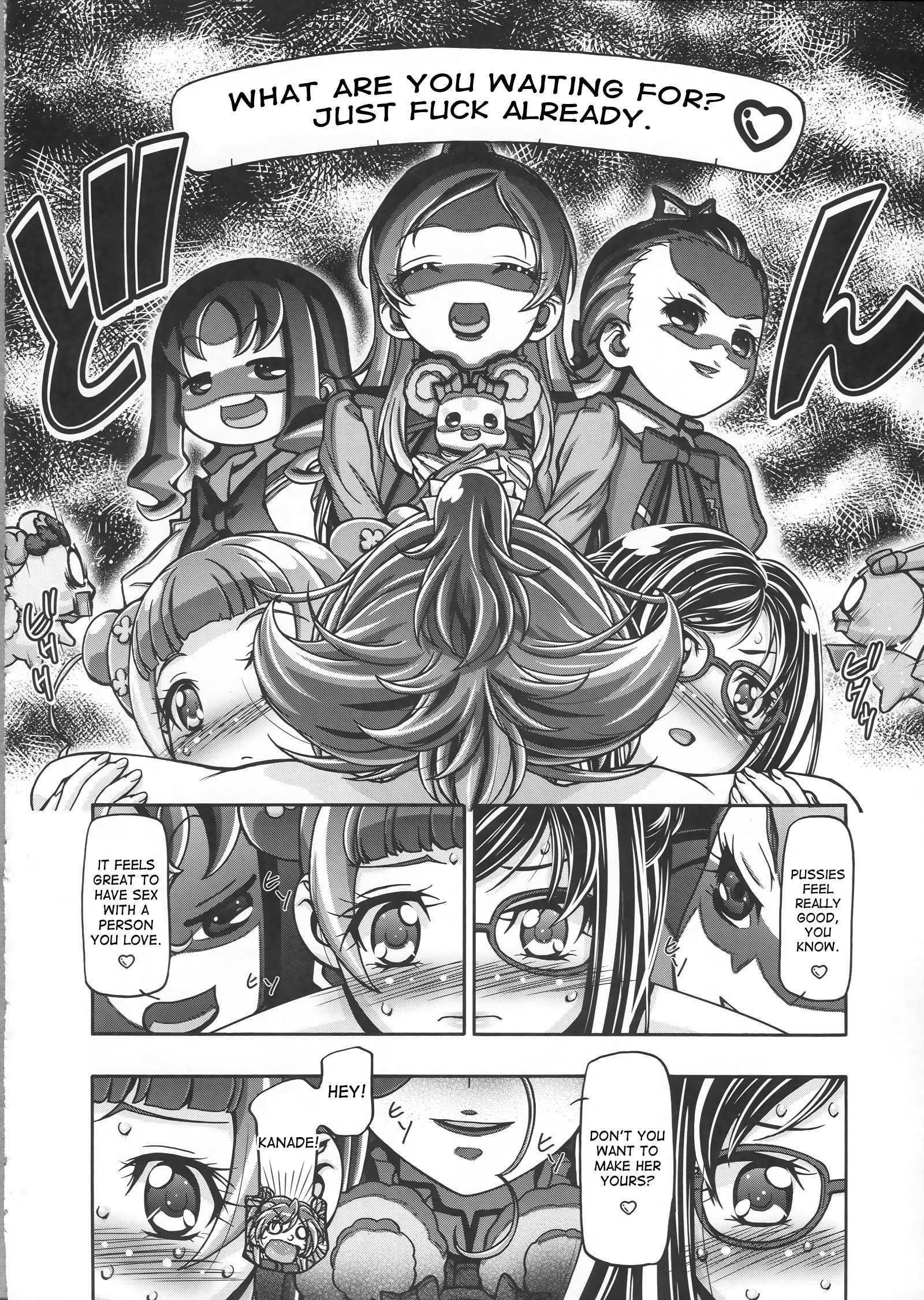 Dokidoki Puni Cure 1
