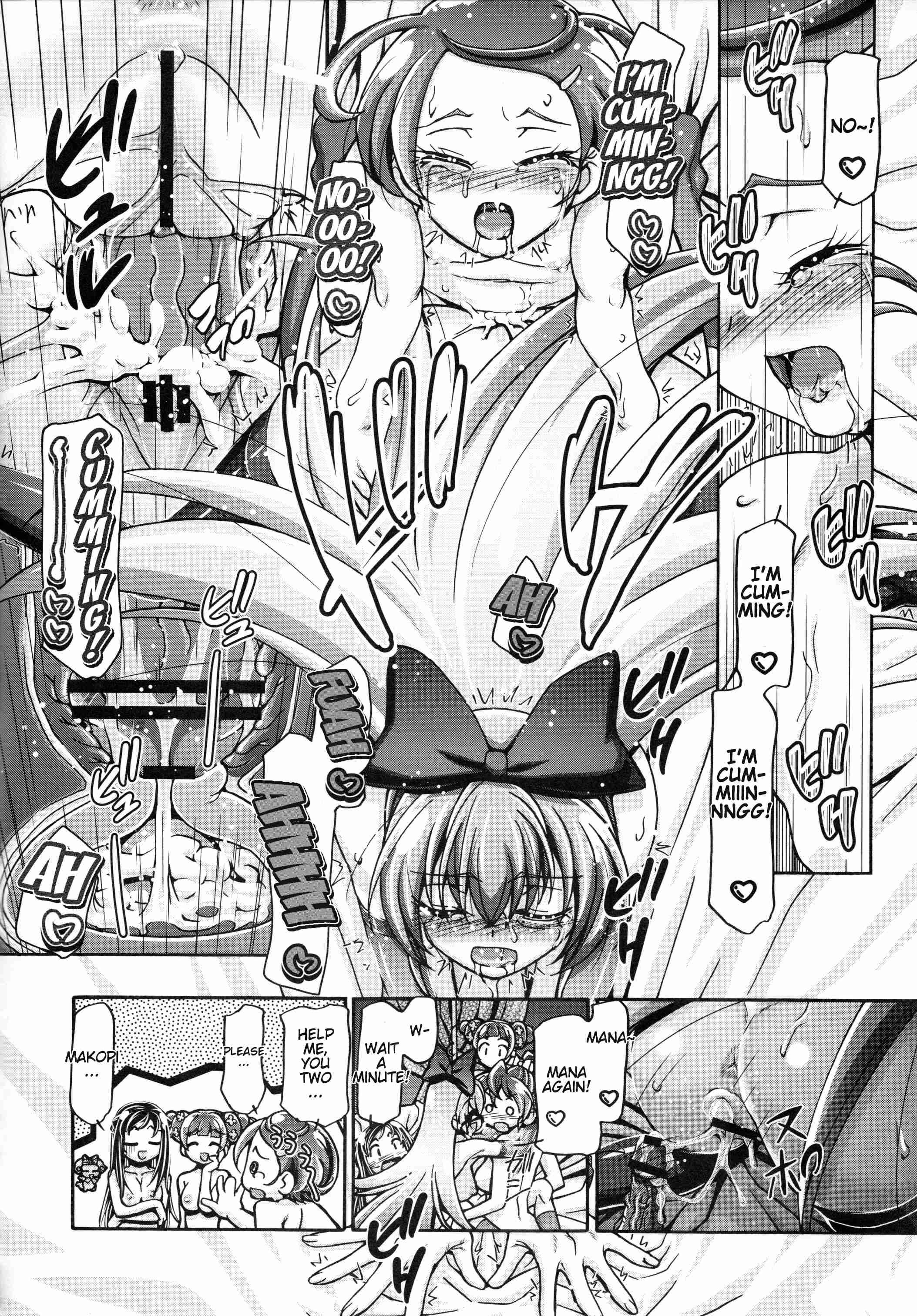Dokidoki Puni Cure 2