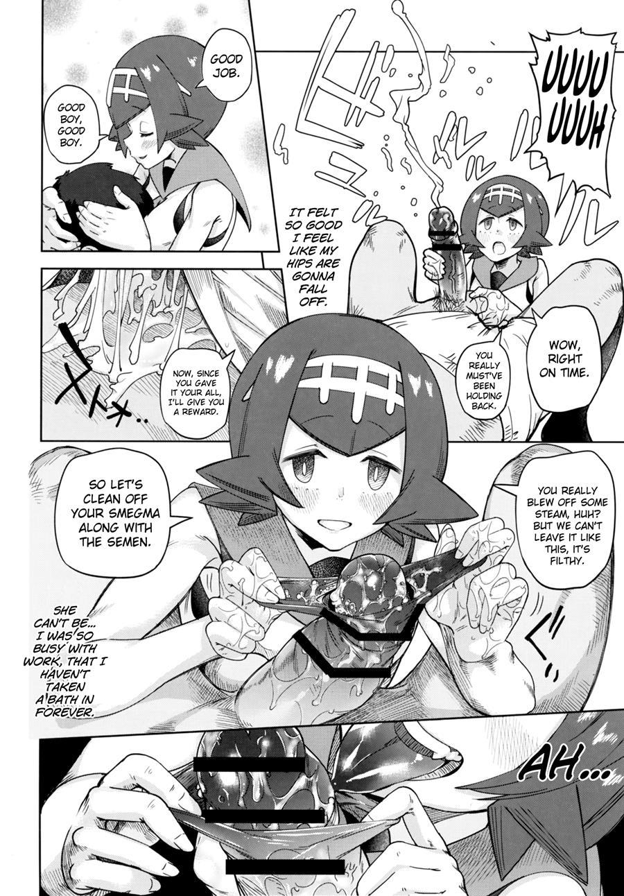 Dokidoki Suiren Massage 1