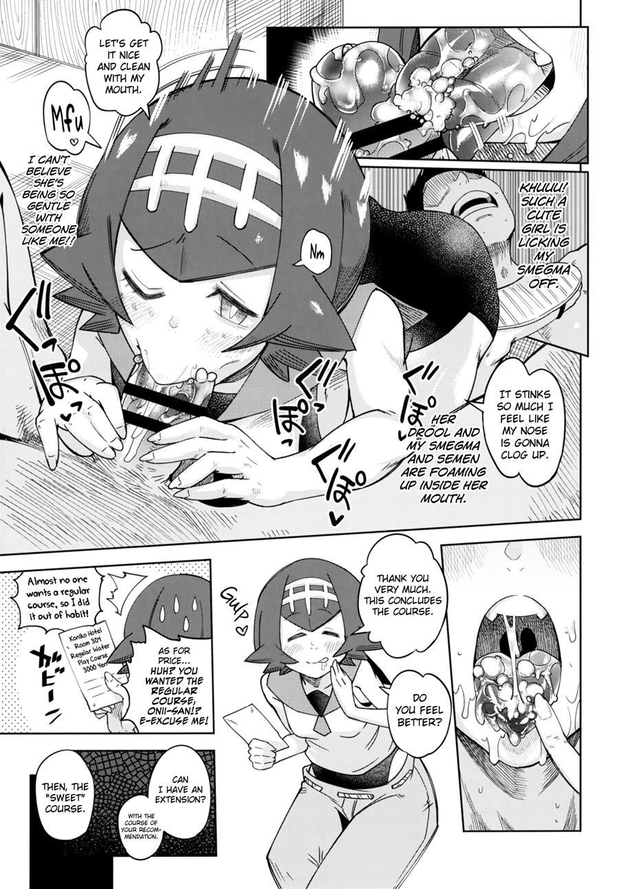 Dokidoki Suiren Massage 1