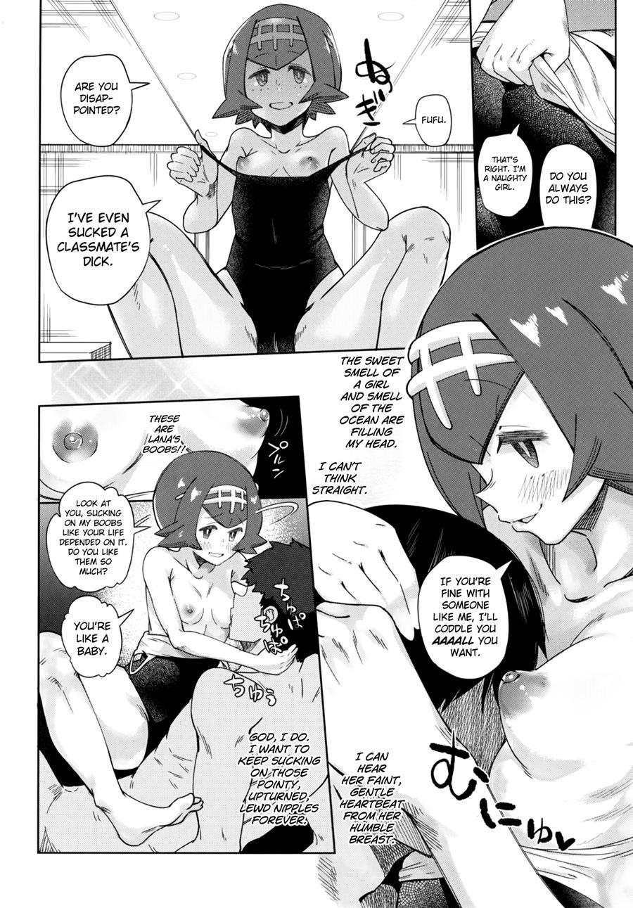 Dokidoki Suiren Massage 1