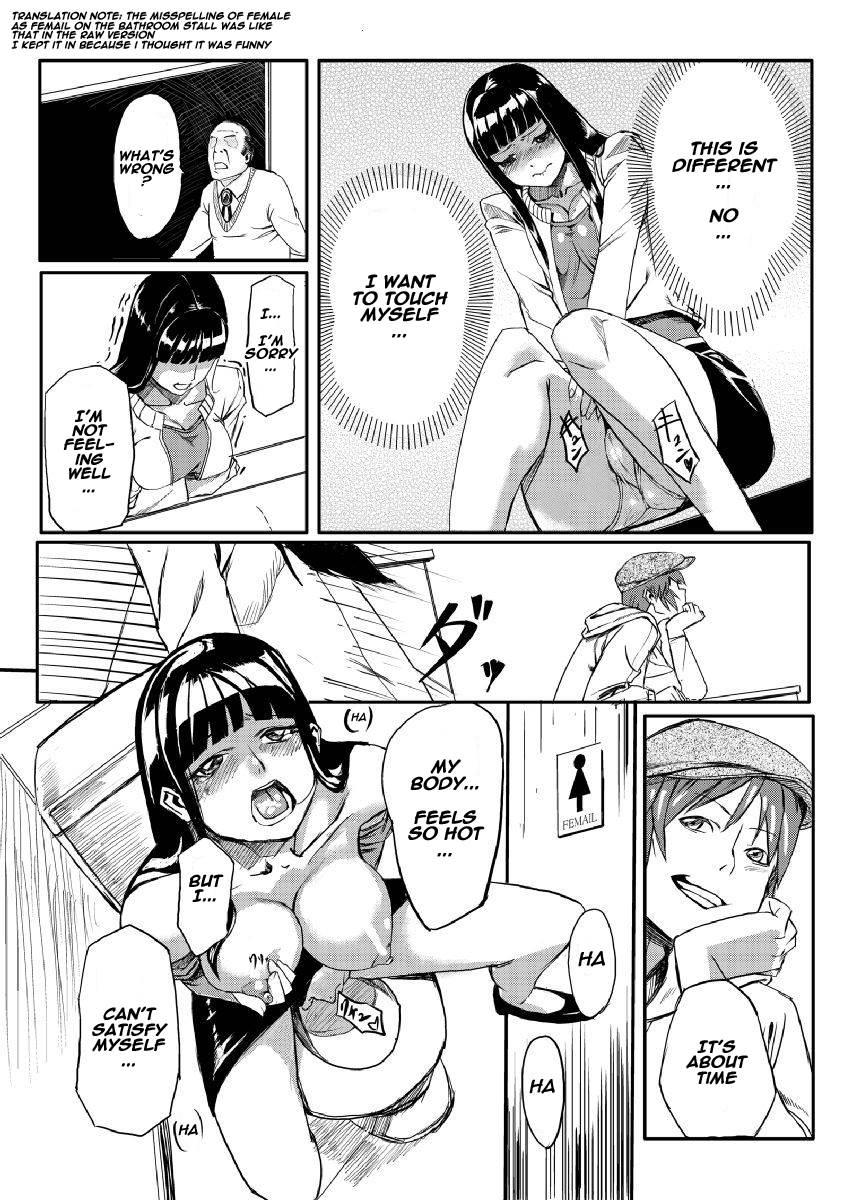 Dokidoki Time Paradise 1