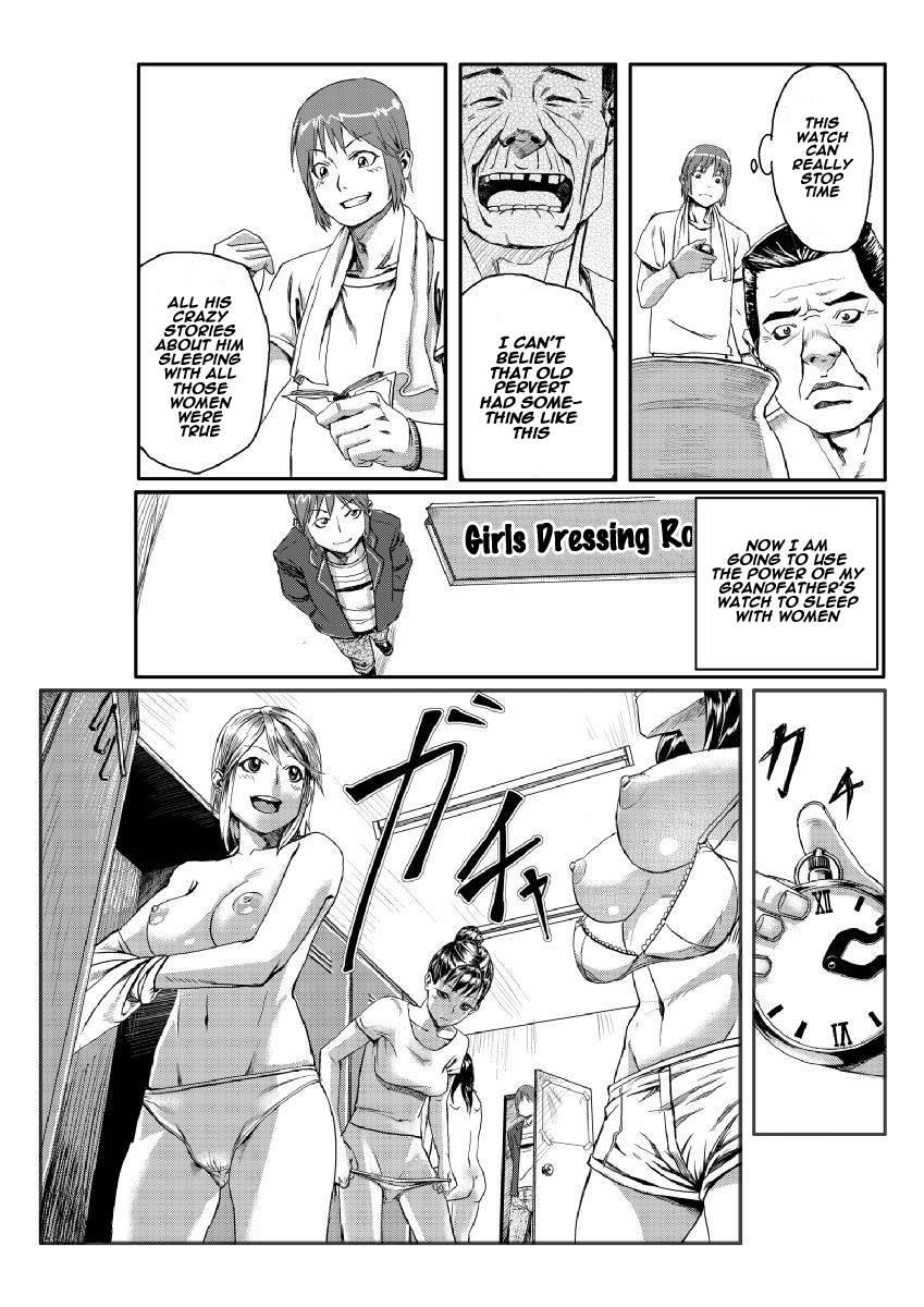 Dokidoki Time Paradise 1