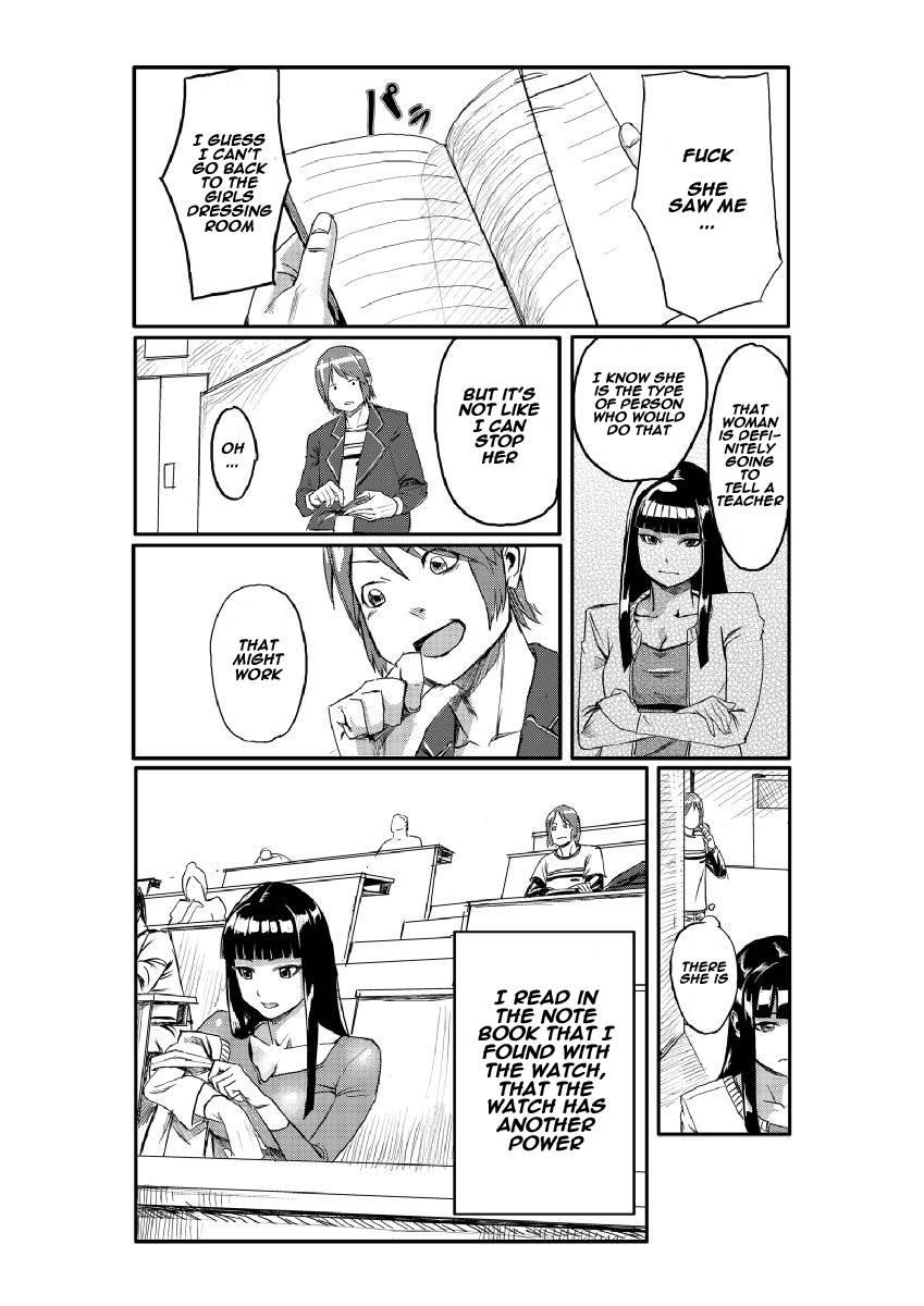 Dokidoki Time Paradise 1
