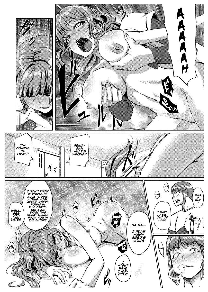 Dokidoki Time Paradise 7