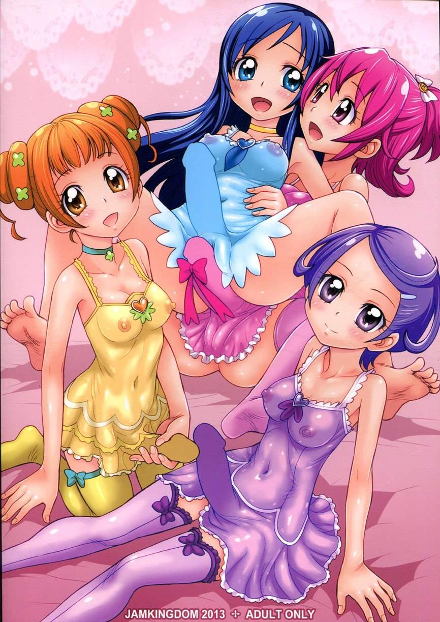 Dokidoki! Futanari Otomari Kai 1