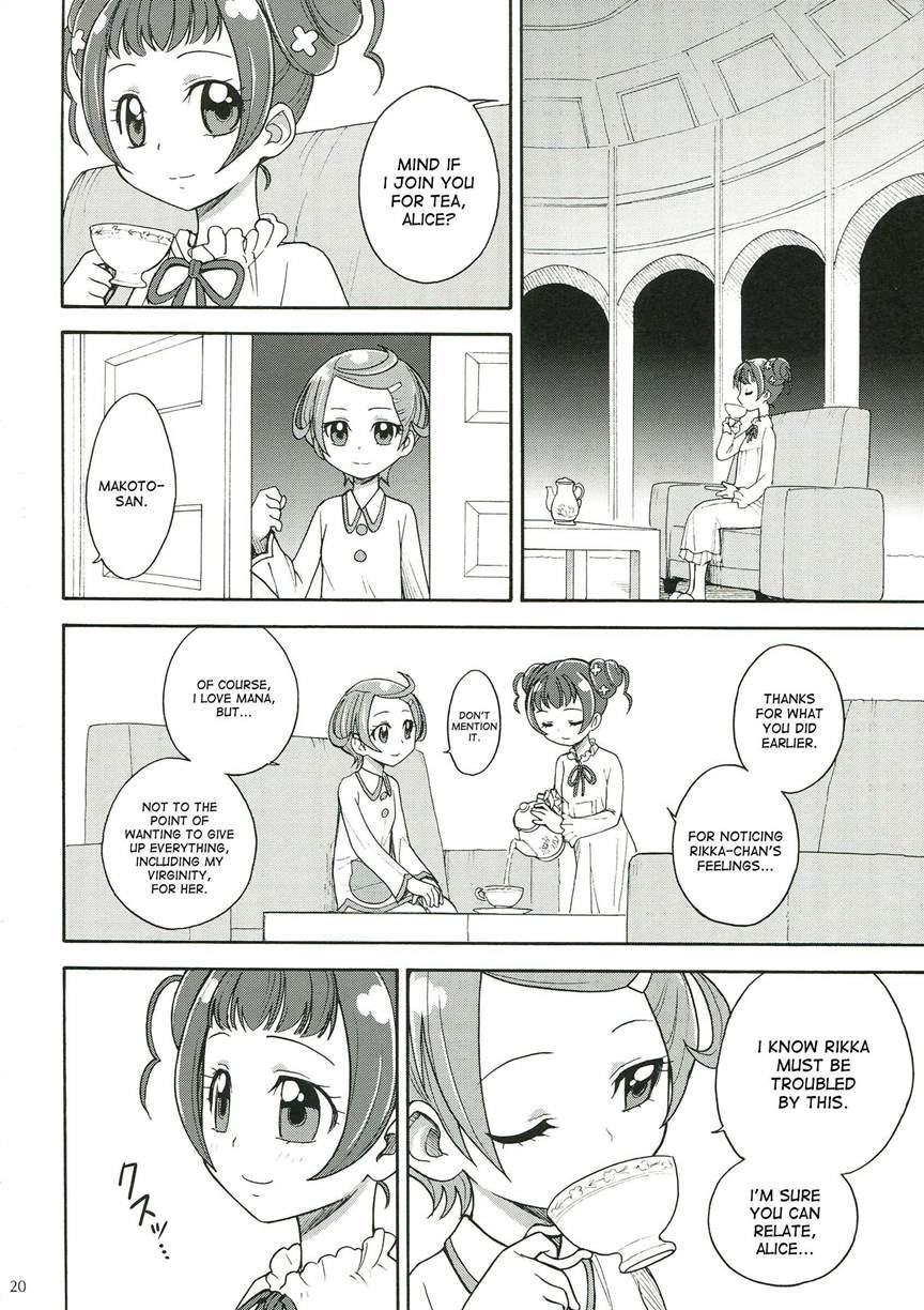 Dokidoki! Futanari Otomari Kai 1
