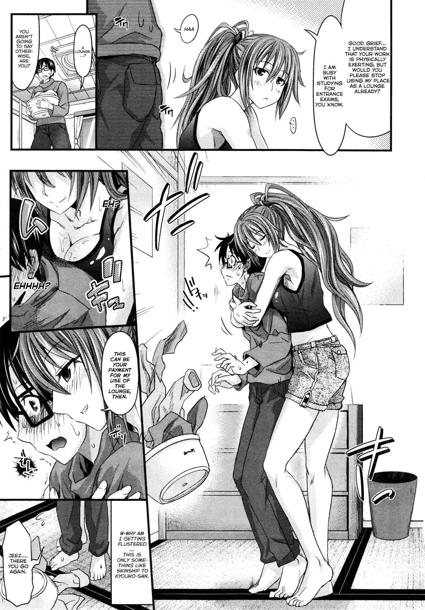 Dokidoki!? Body Wall Chapter 1 Page 3