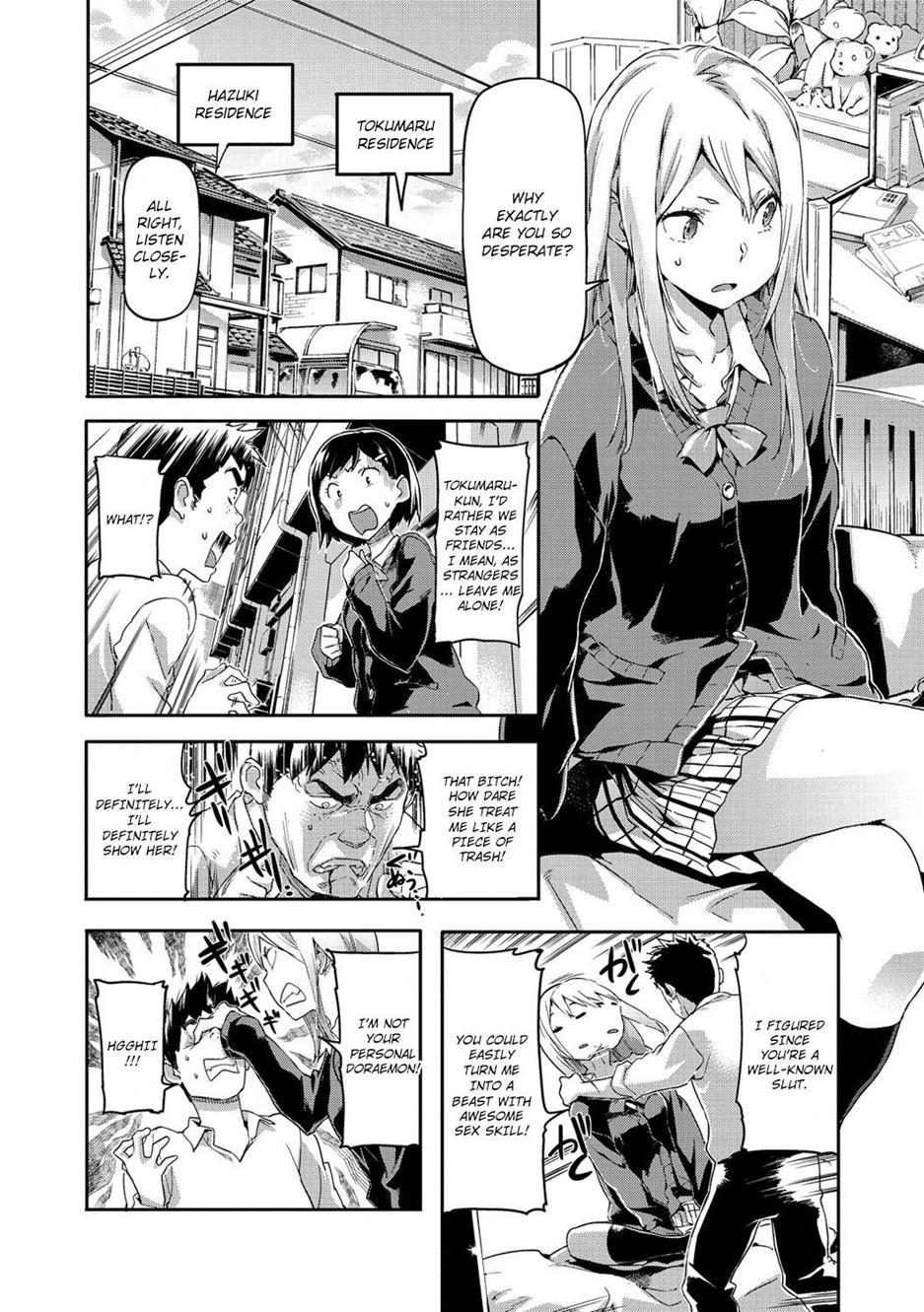 Dokkyun Ladies 1