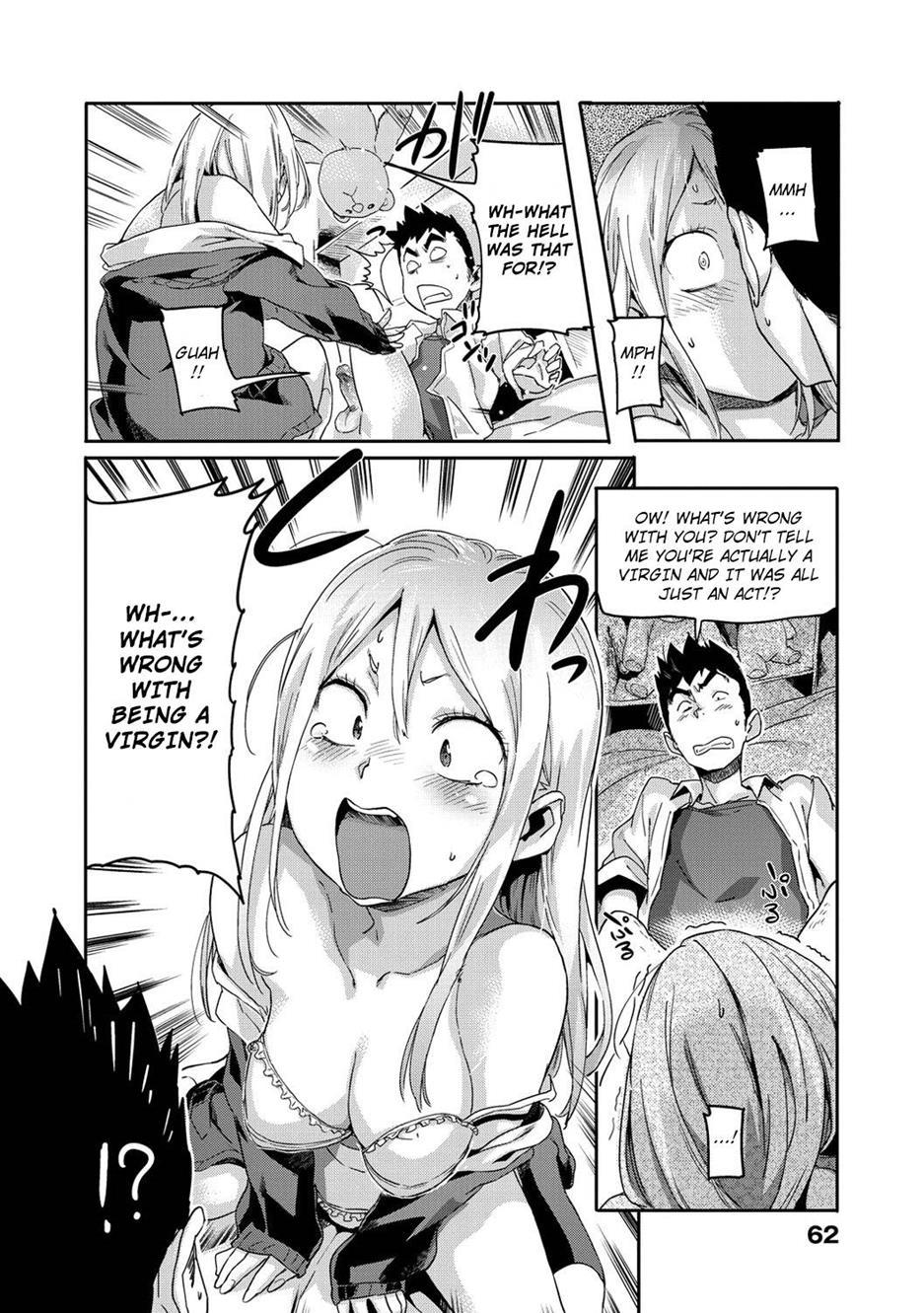 Dokkyun Ladies 1