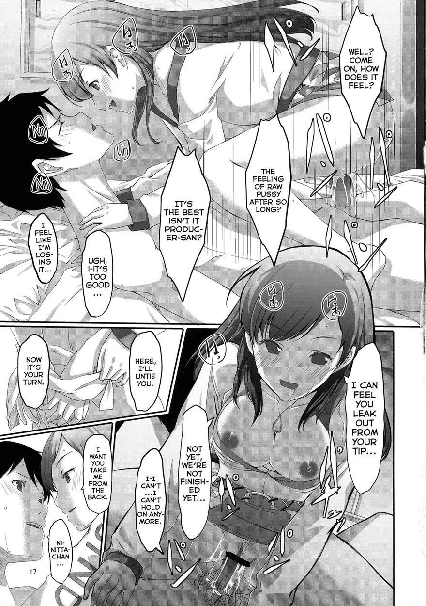 Doko Miterundesuka Producer-san 1