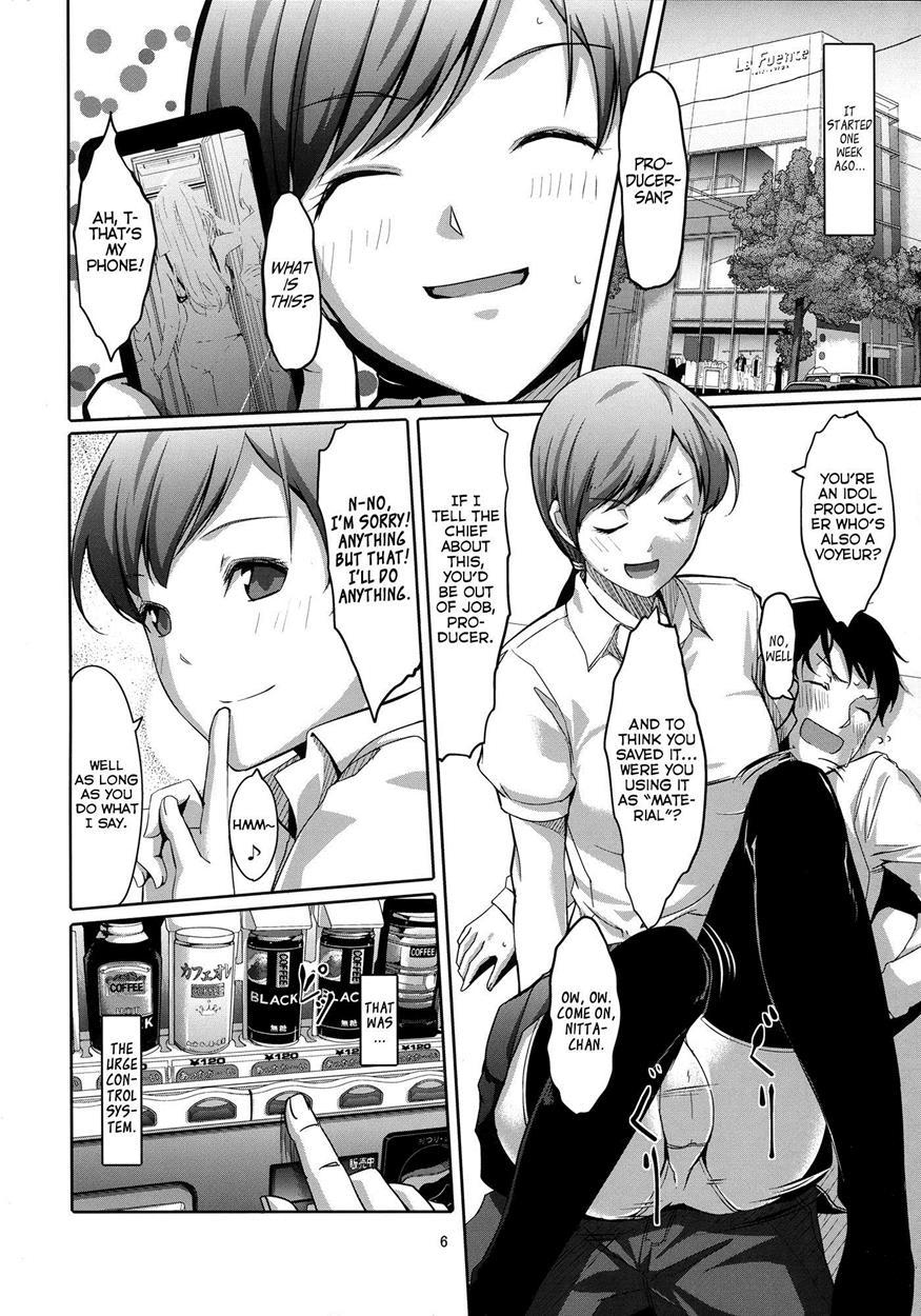 Doko Miterundesuka Producer-san 1