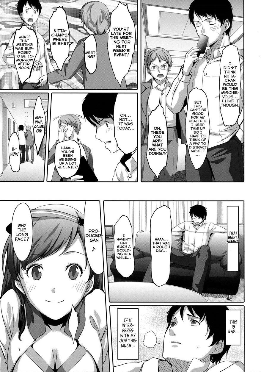 Doko Miterundesuka Producer-san 1