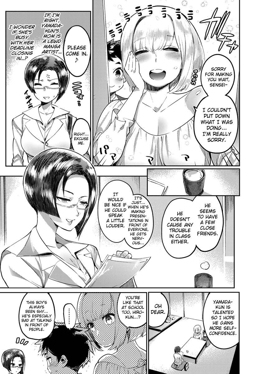 Doku Mama To Sensei 1