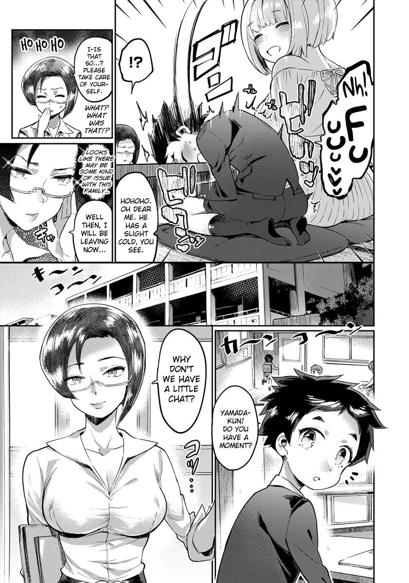 Doku Mama To Sensei 1