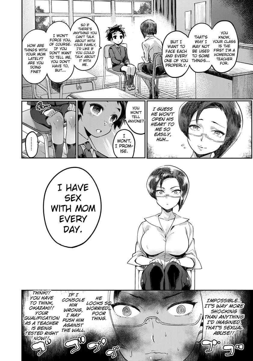 Doku Mama To Sensei 1
