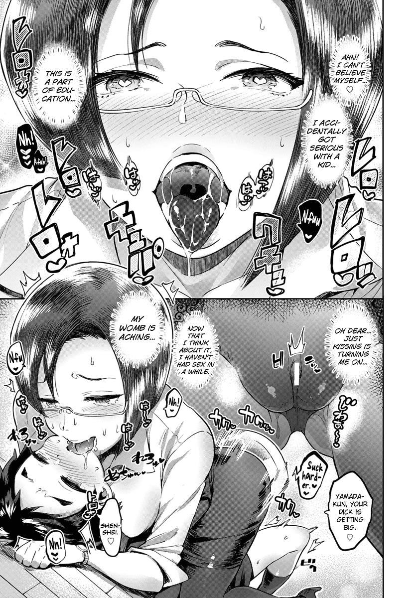 Doku Mama To Sensei 1