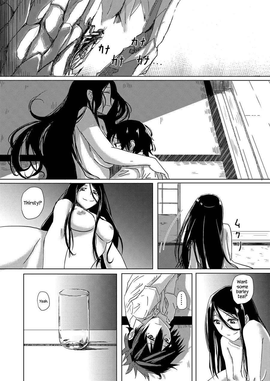 Dokumugicha 1