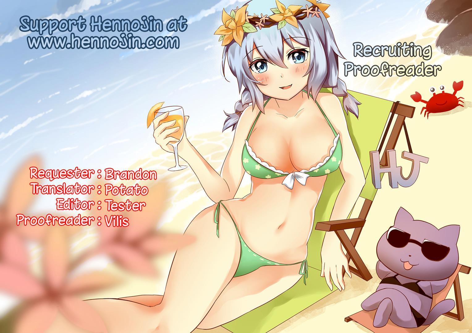Dokumugicha 1