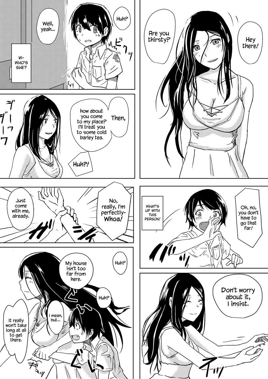 Dokumugicha 1