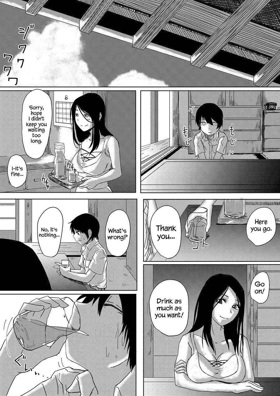 Dokumugicha 1