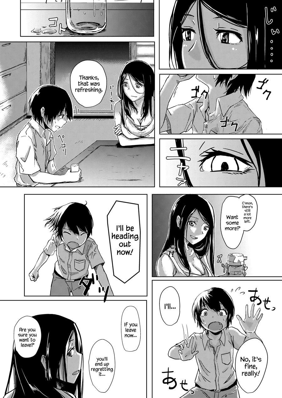 Dokumugicha 1