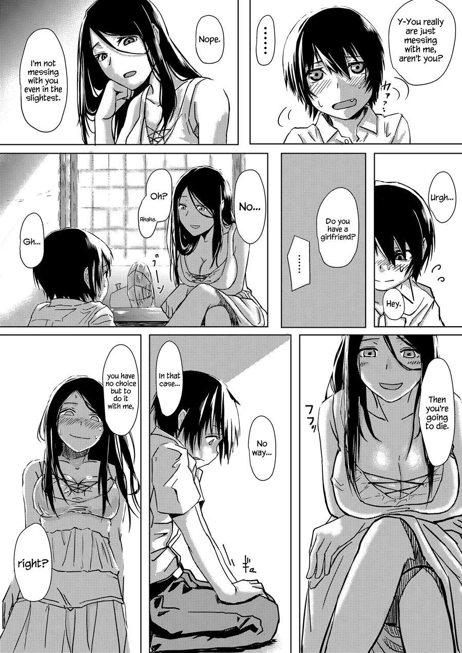 Dokumugicha 1