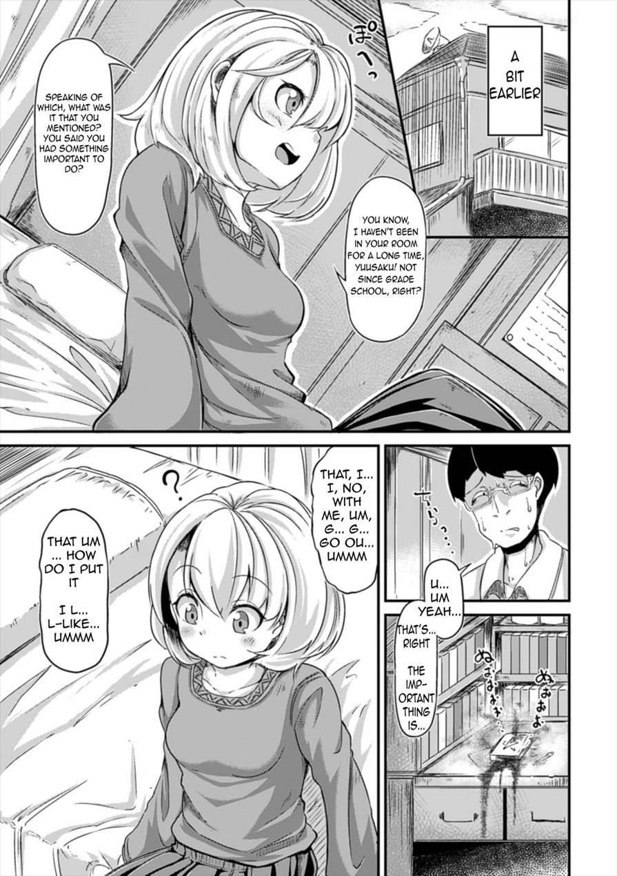 Dokusenyoku No Kyouki 1