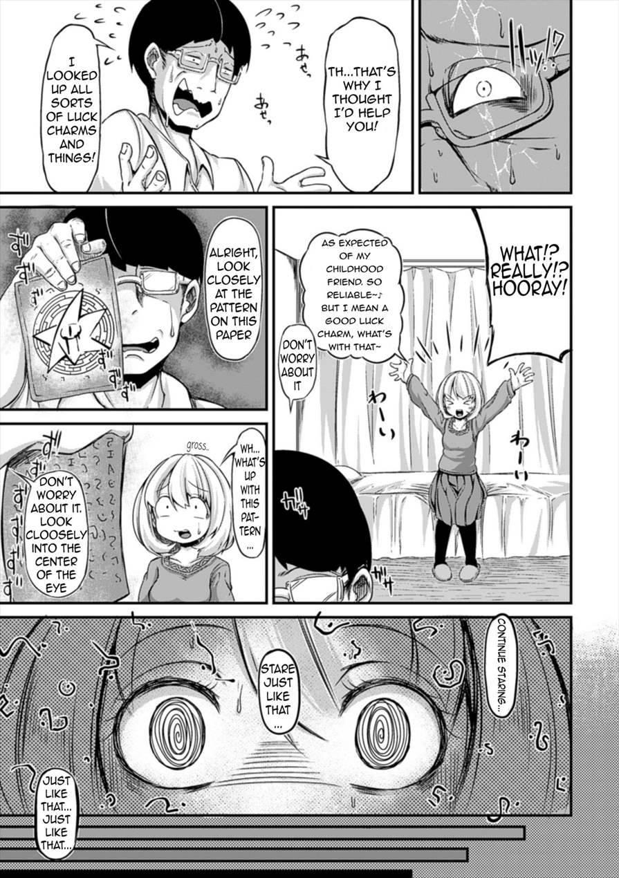 Dokusenyoku No Kyouki 1