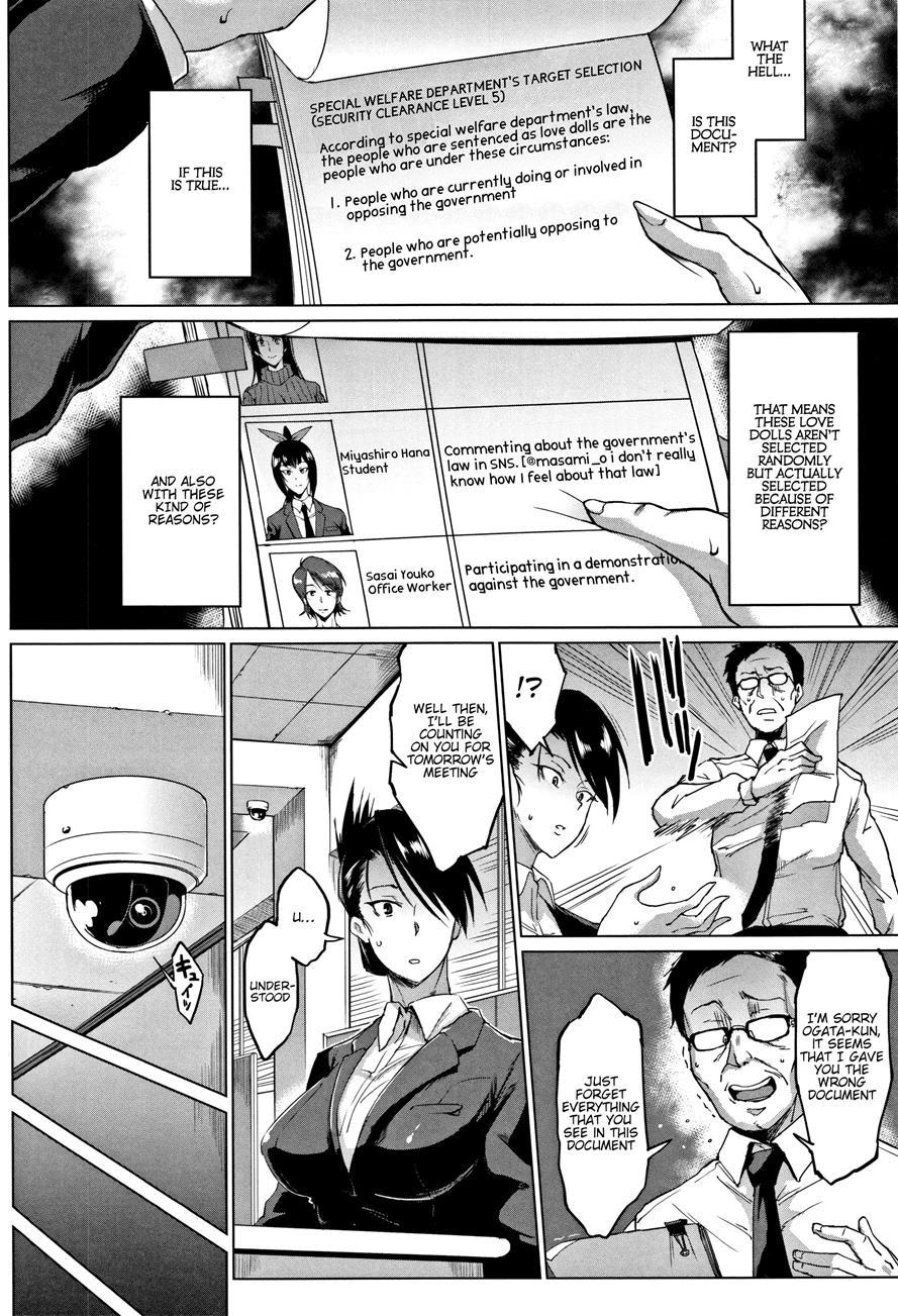 Dolls (fan No Hitori) 8 Manga Page 4 - Read Manga Dolls (fan No Hitori) 8  Online For Free