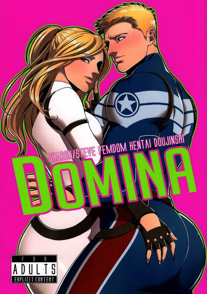 Domina 1