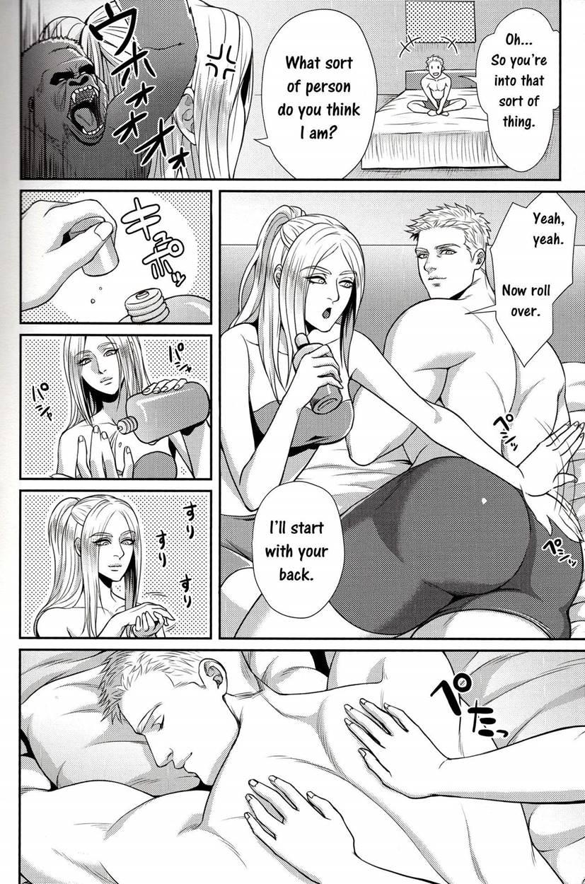 Domina 1