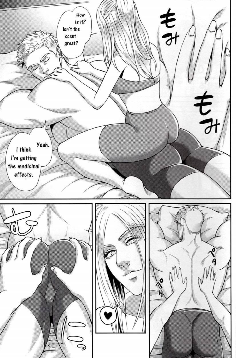 Domina 1