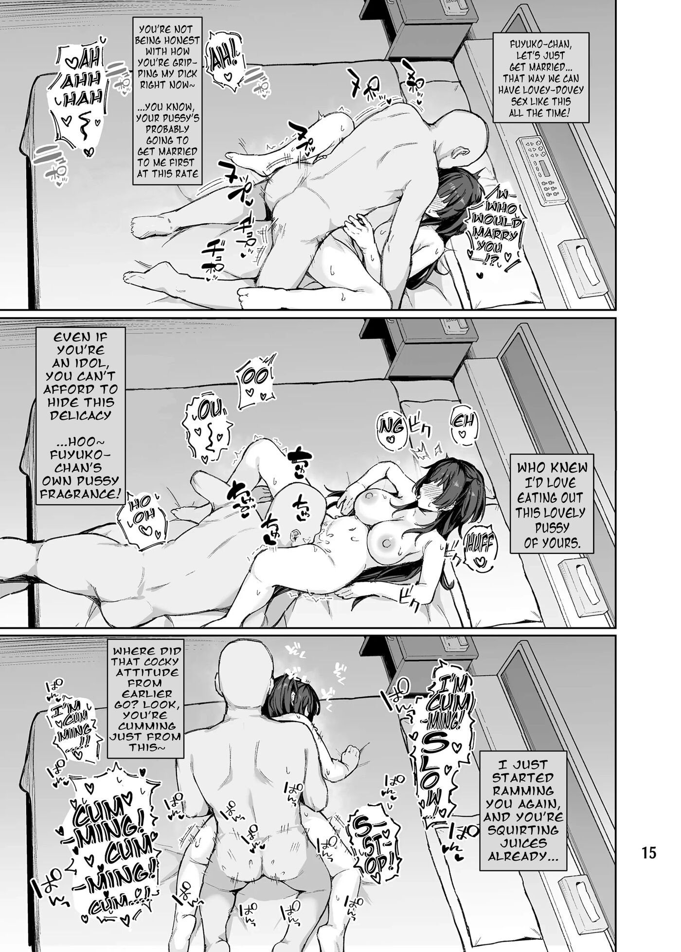 Don't Fuck With Adults, Huyuko-chan!! 1
