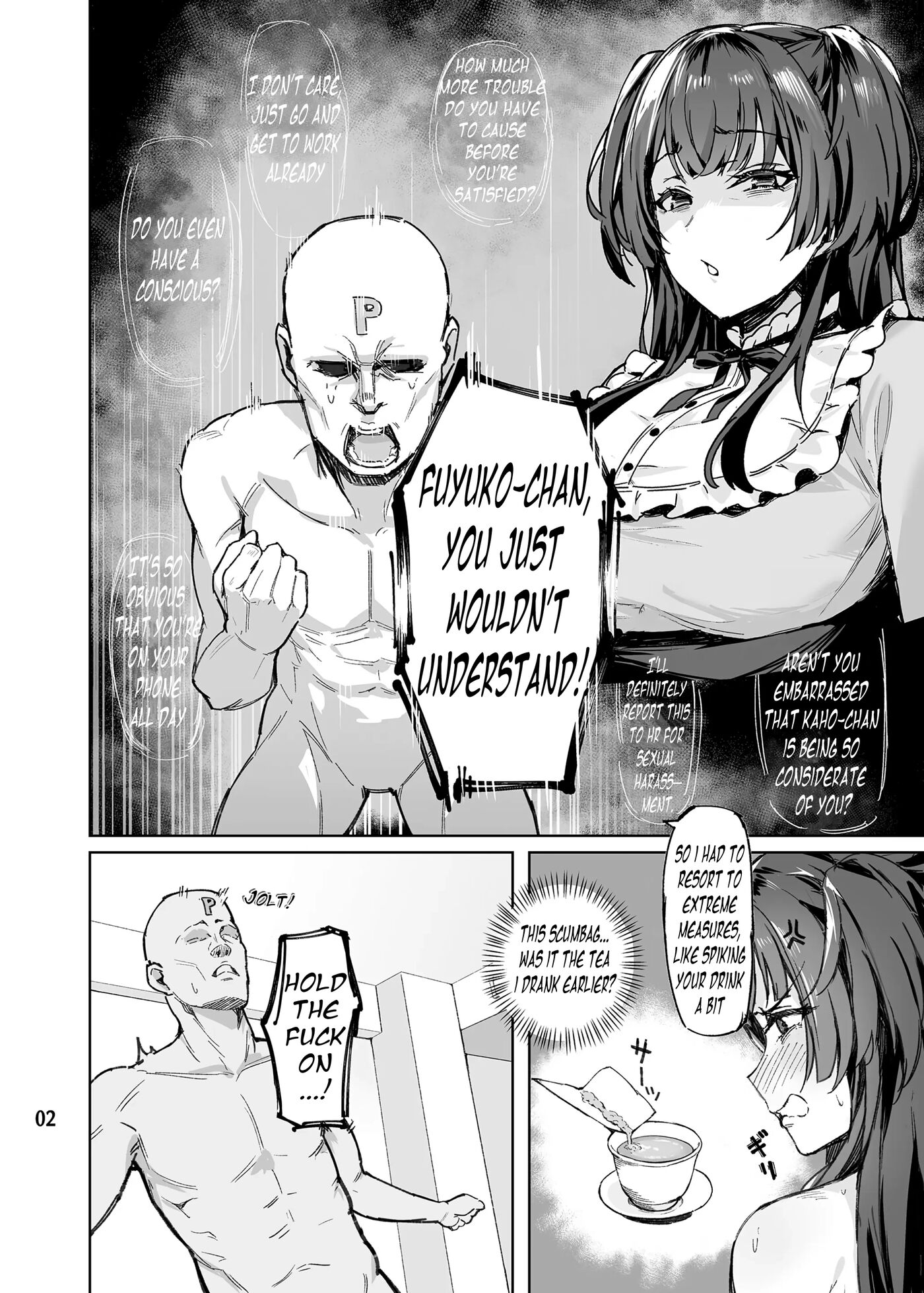 Don't Fuck With Adults, Huyuko-chan!! 1