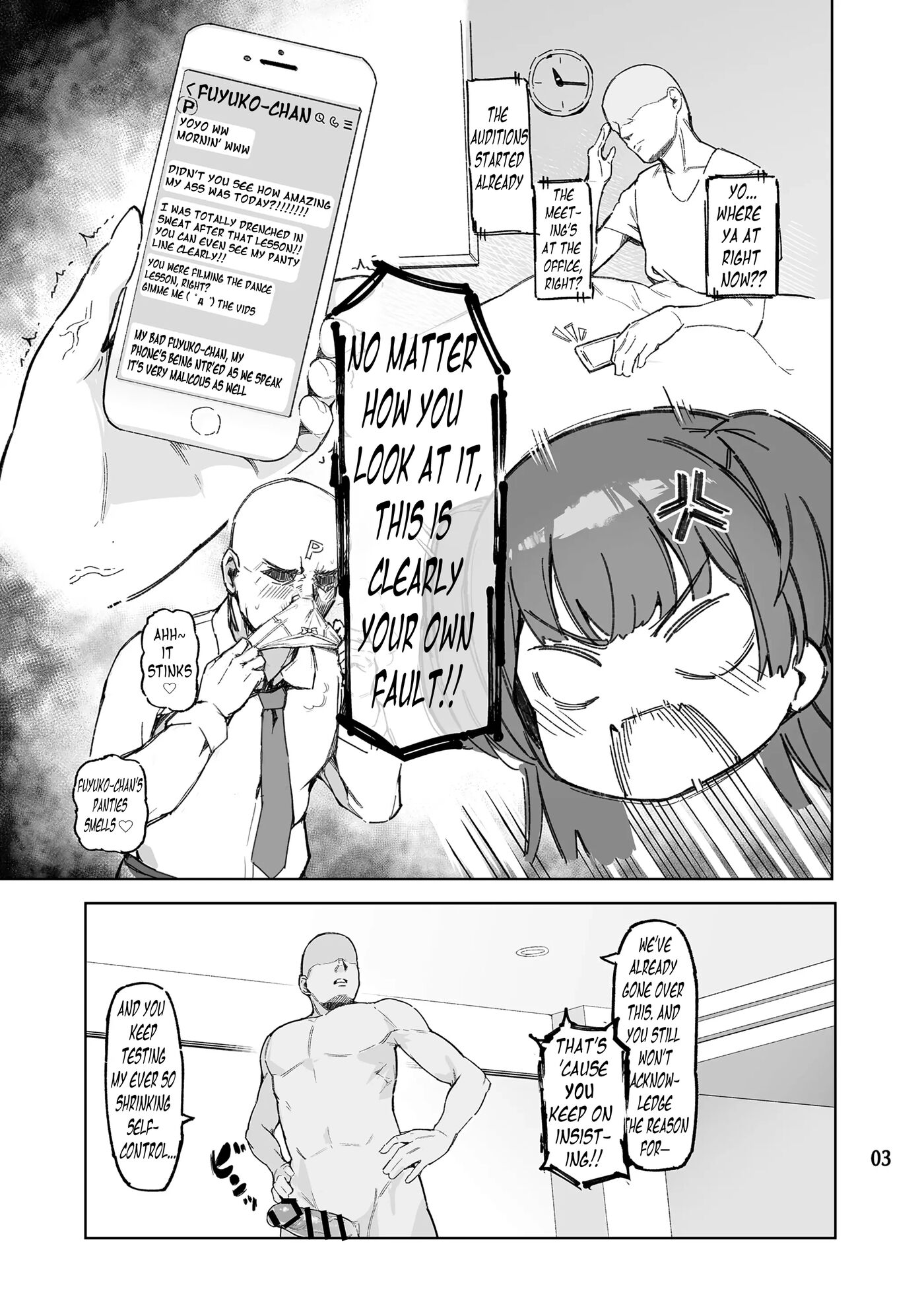 Don't Fuck With Adults, Huyuko-chan!! 1