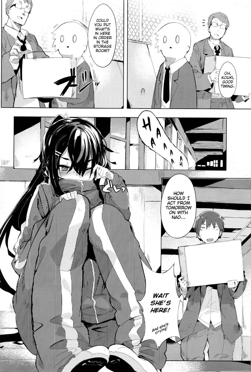Don't Get Nervous, Nao-chan! 1