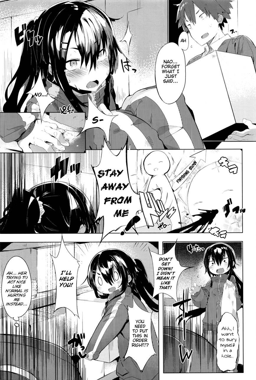 Don't Get Nervous, Nao-chan! 1