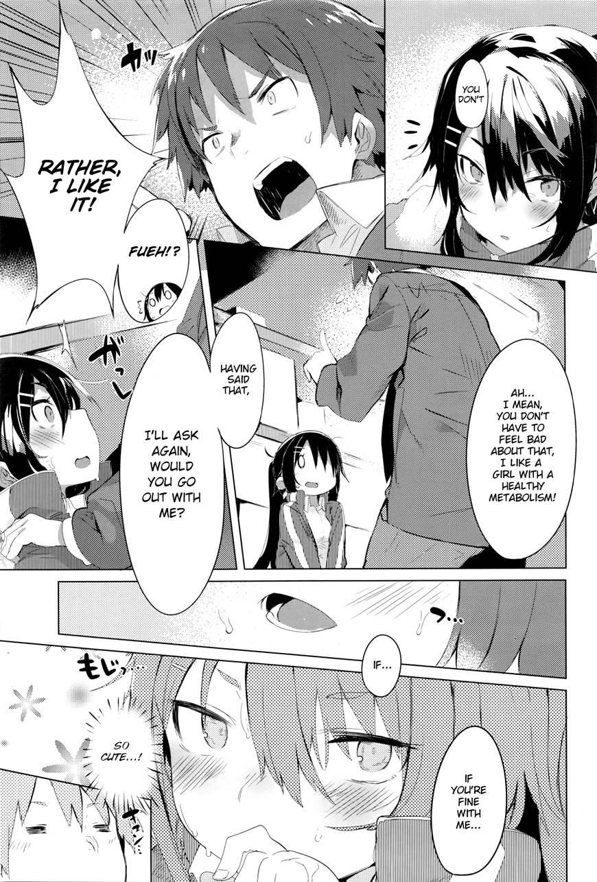 Don't Get Nervous, Nao-chan! 1