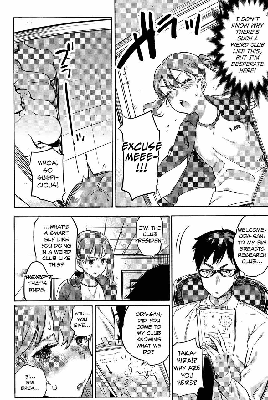 Don't Give Up, Oda-san! 1
