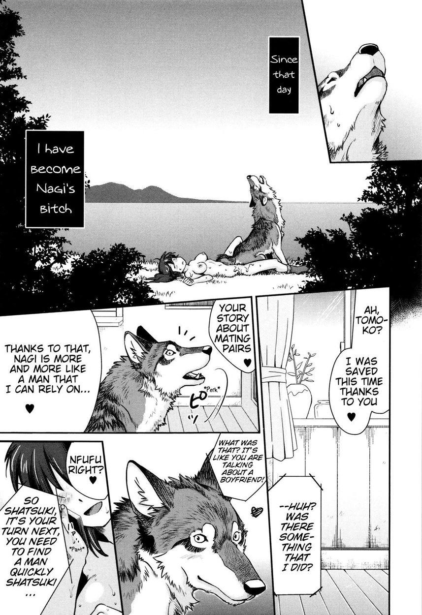 Don't Go, Nagi! ~wolf And Girl~ 1