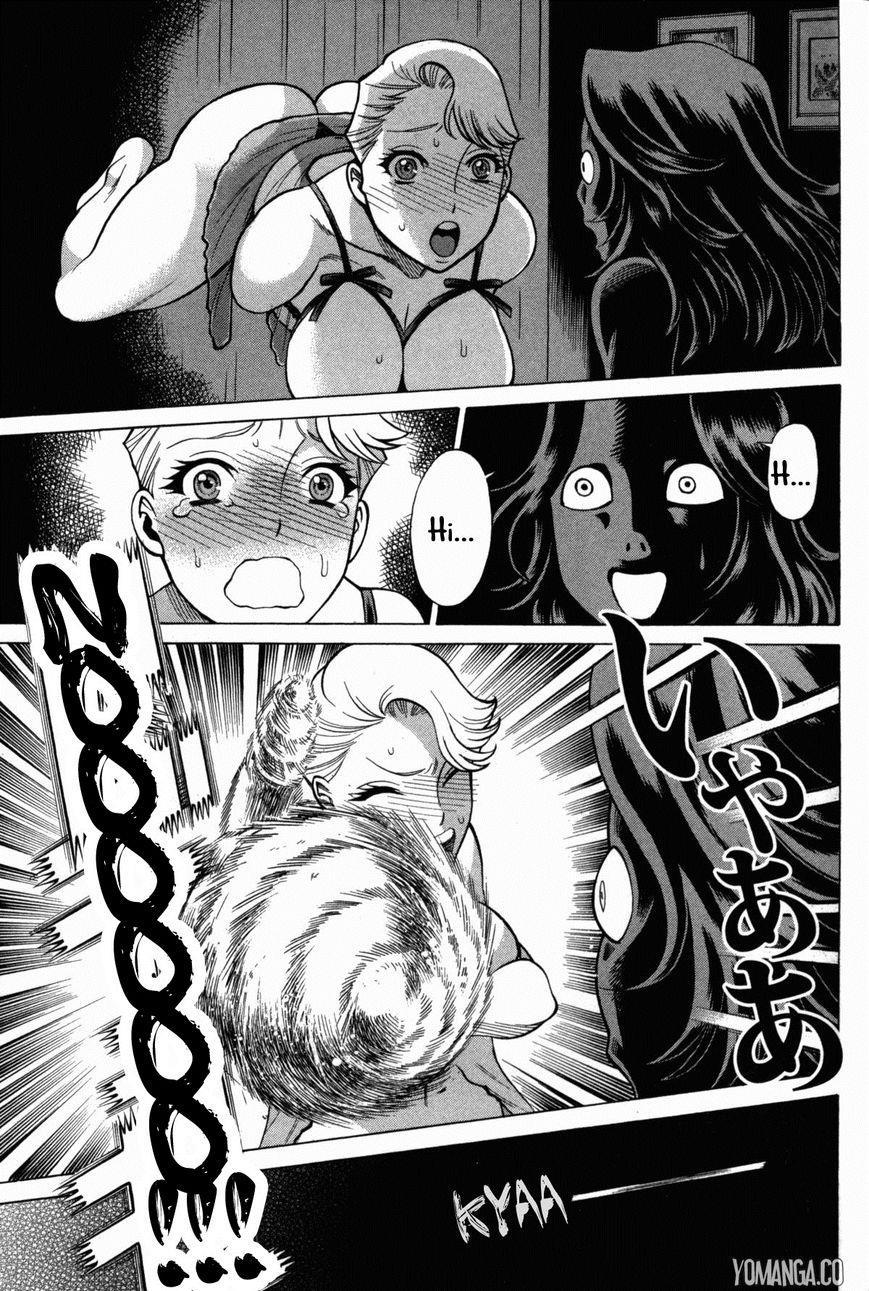 Don't Meddle In My Daughter 1
