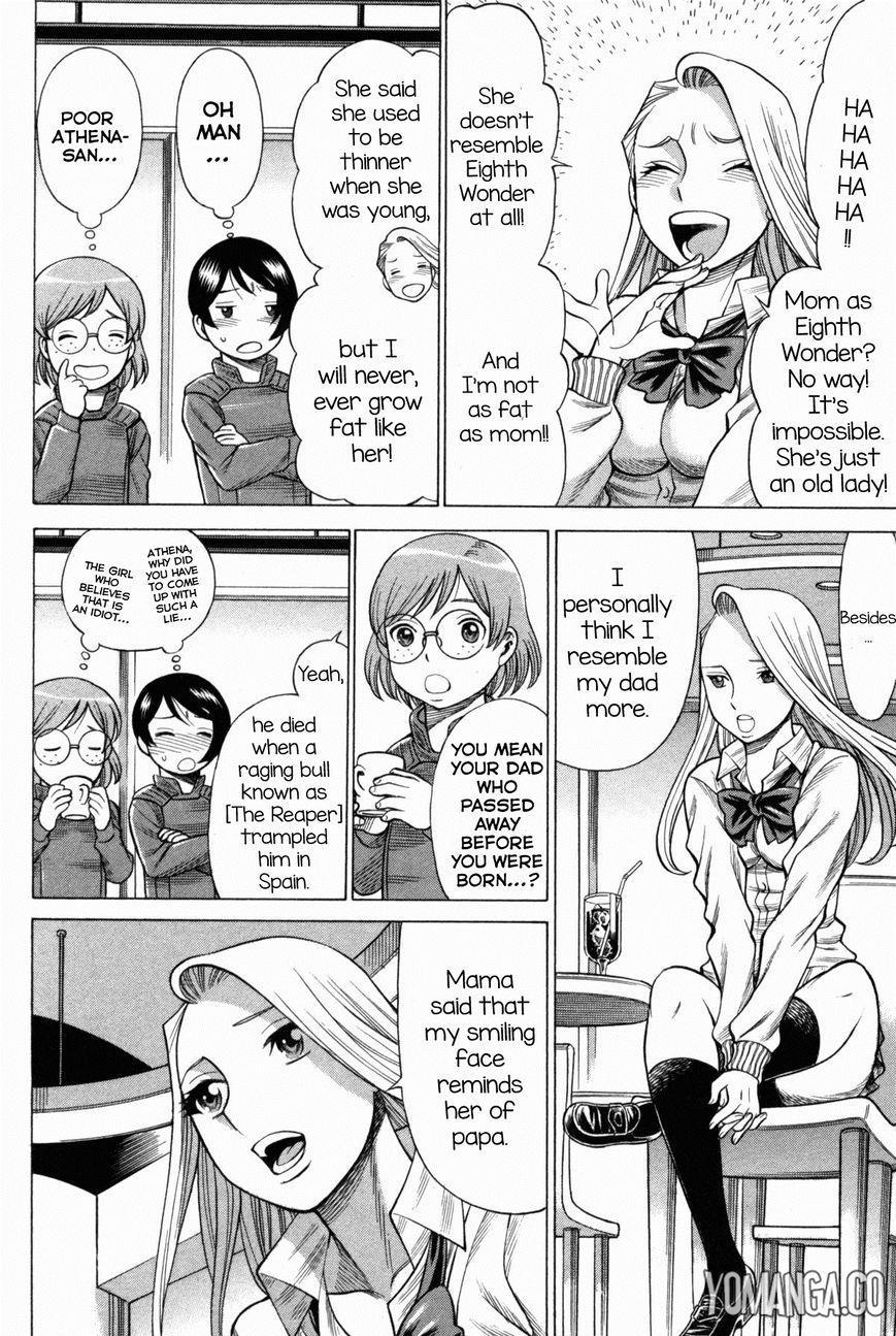 Don't Meddle In My Daughter 1