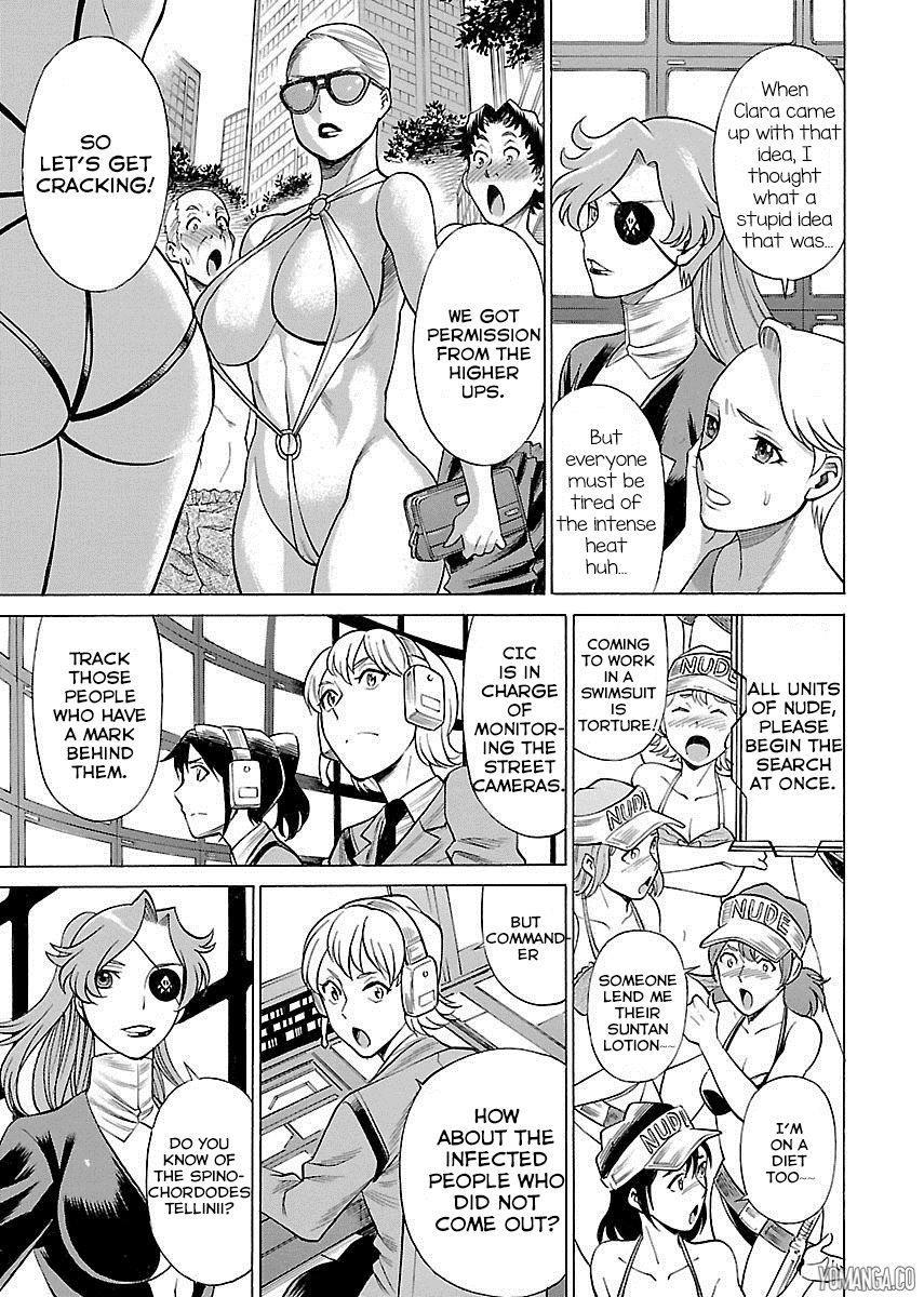 Don't Meddle In My Daughter 1