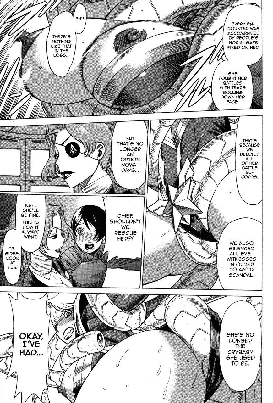 Don't Meddle In My Daughter 1