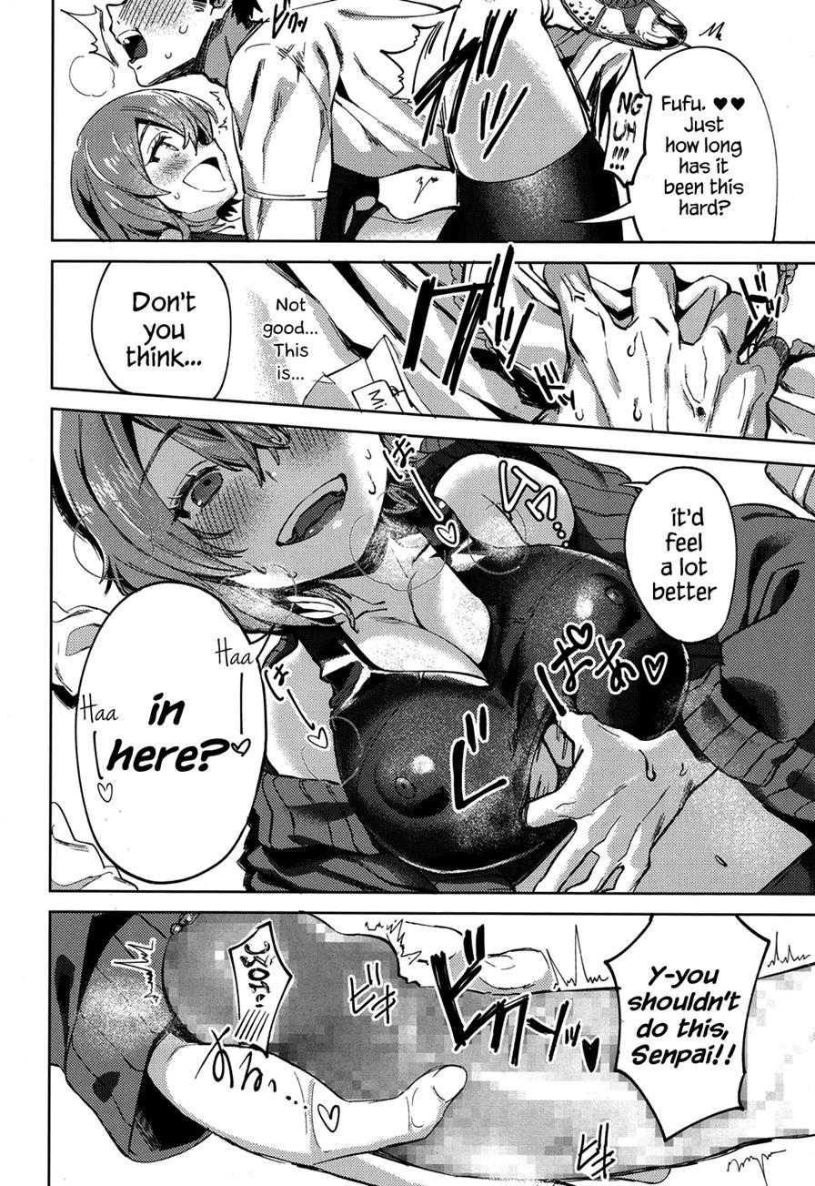 Don't You Wanna Do It? Chapter 1 Page 10