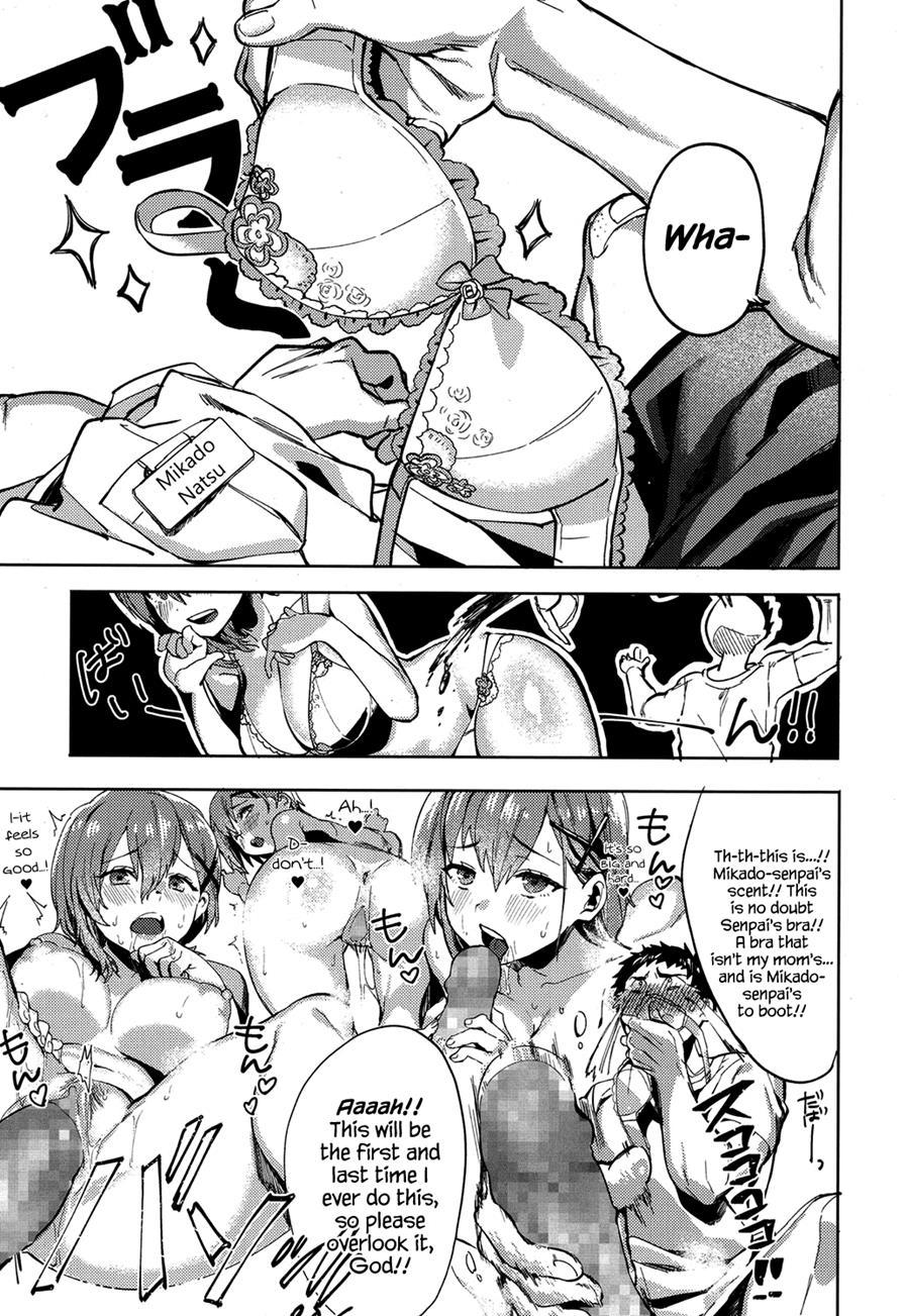 Don't You Wanna Do It? Chapter 1 Page 5