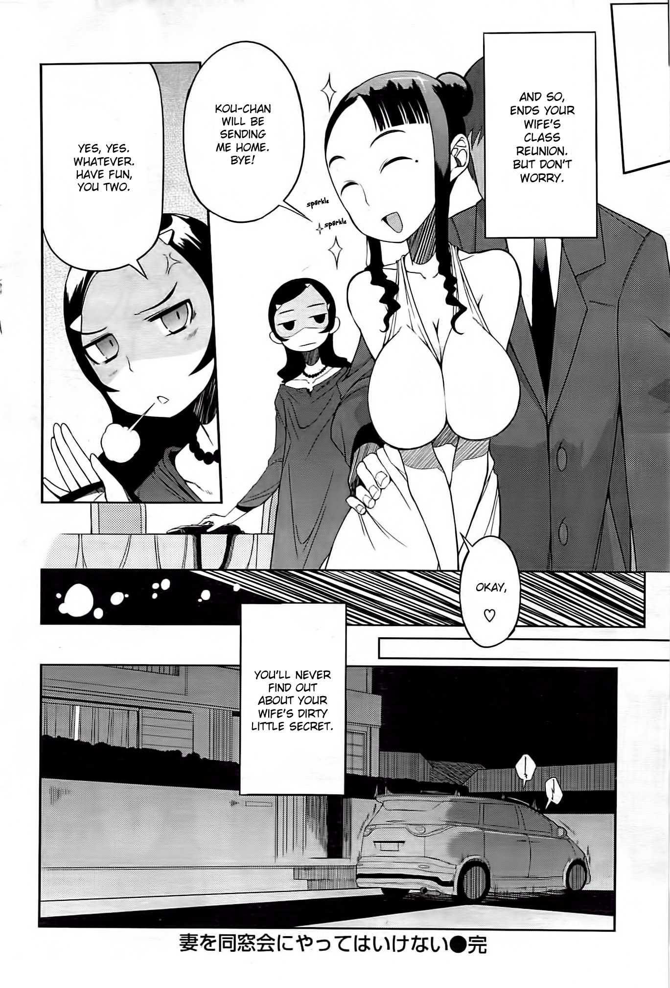 Don’t Let Your Wife Attend Her Class Reunion 1